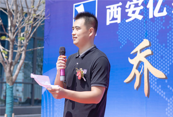 億杰