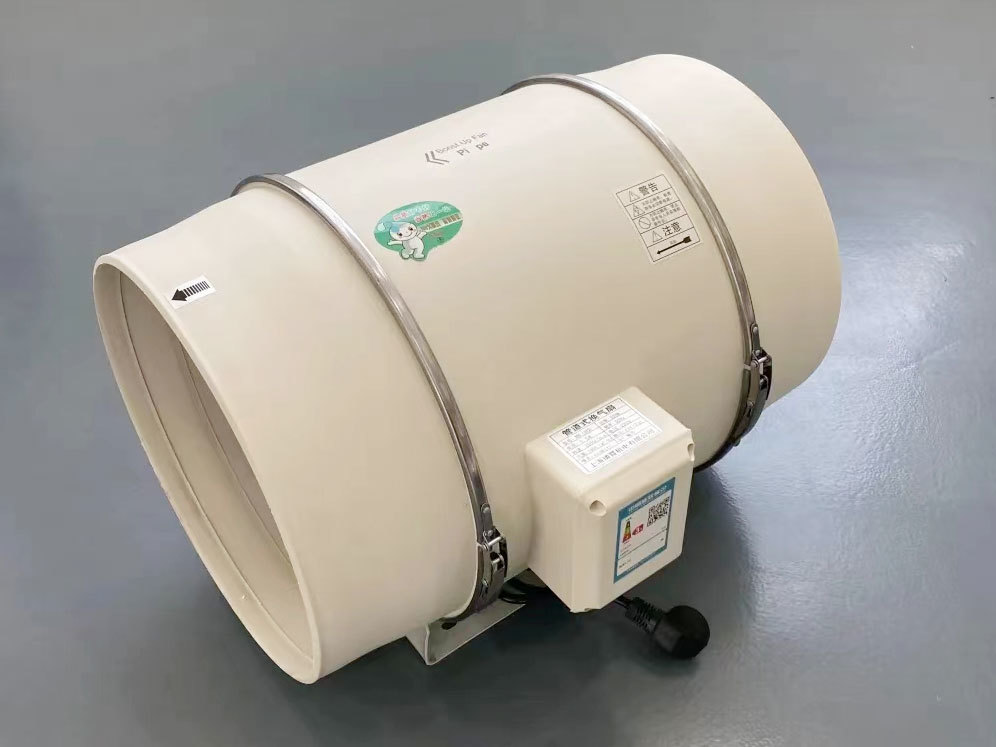 Ventilateur à écoulement oblique