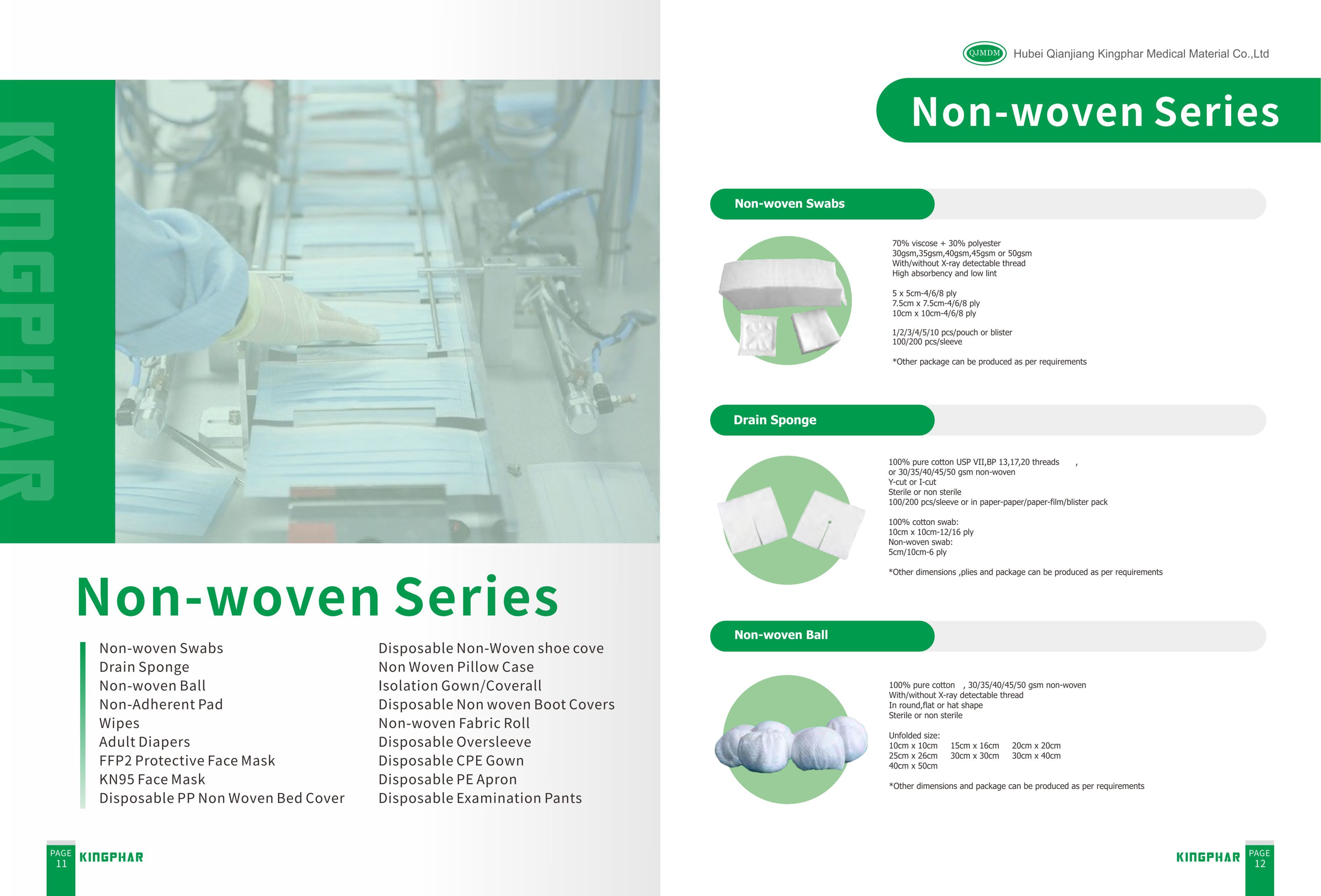 Non-woven Series