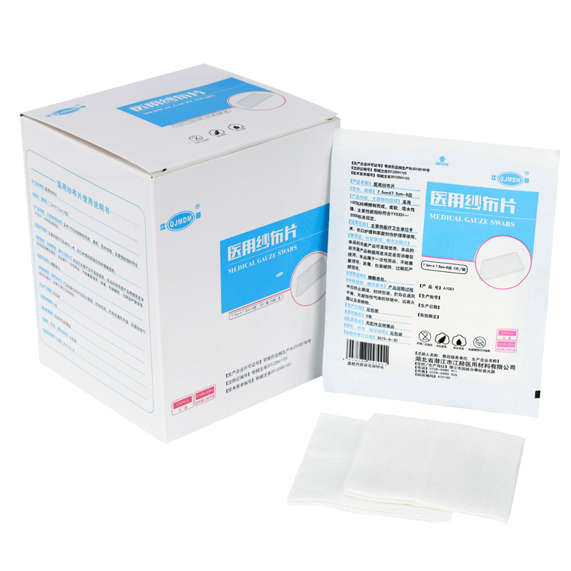 The Importance of Sterile Bandages in Medical Care