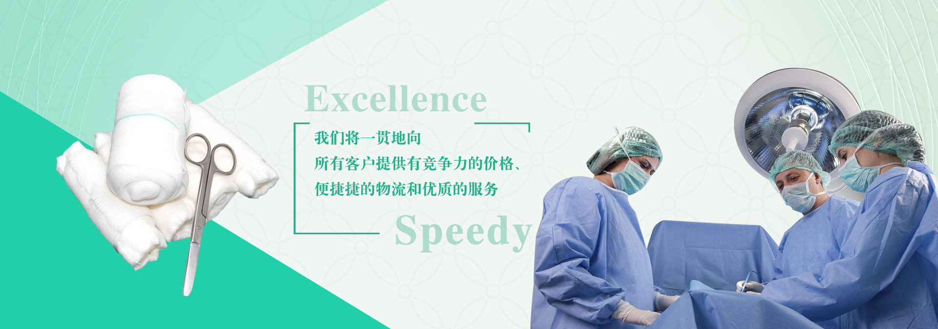 Understanding Disposable Isolation Gowns: Essential Protective Wear in Healthcare-Hubei Qianjiang Kingphar Medical Material,Medical,Face,MaskGauze