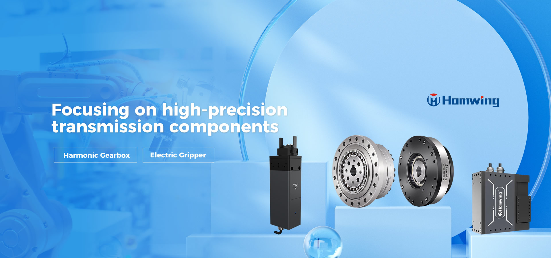 Focusing on high-precision transmission components