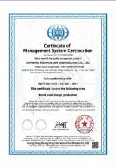 Certincate of Management System Certincation Certincate of Management System Certincation