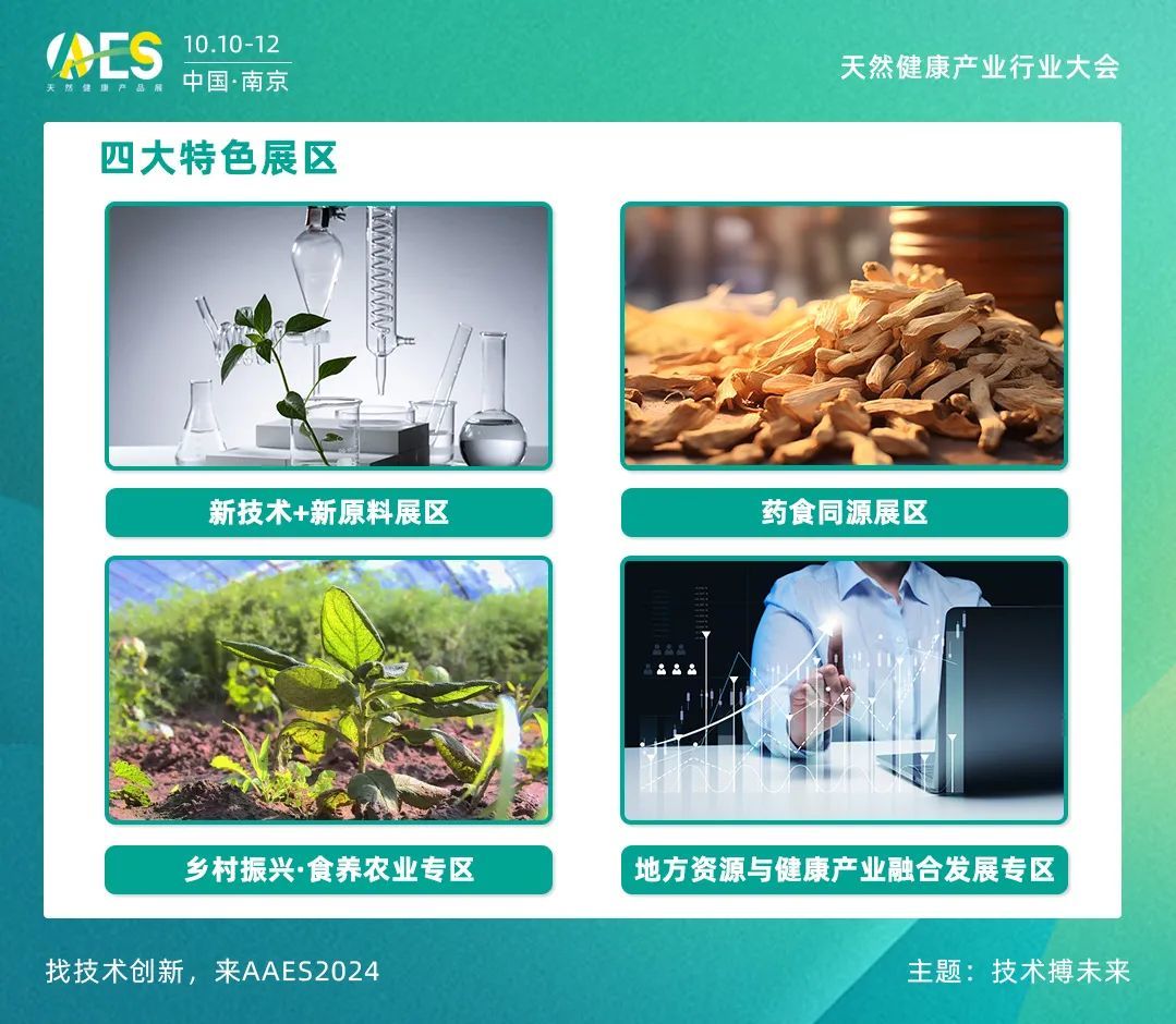 植提桥创新科技咨询（西安）有限公司