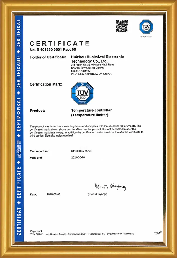 TUV Certificate 3 TUV Certificate 3