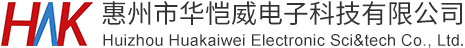 Huizhou Huakaiwei Electronic Sci&tech Co., Ltd.