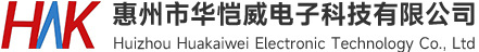 Huizhou Huakaiwei Electronic Sci&tech Co., Ltd.