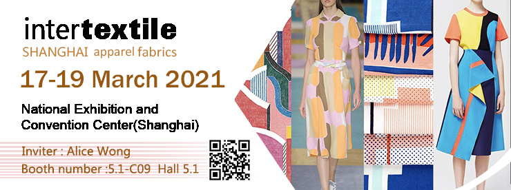 2021 China International Textile Fabrics and Accessories (Spring and Summer) Expo, Fiber Textile welcomes you to visit and guide