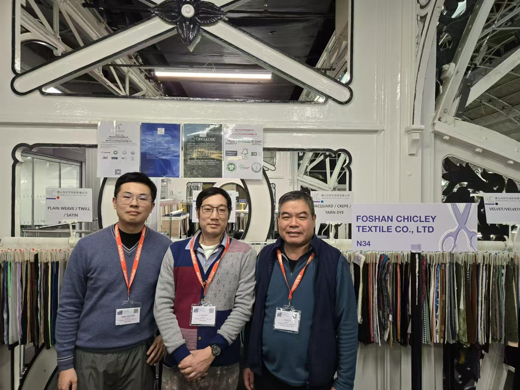 2025 THE LONDON TEXTILE FAIR（JUN 14，2025-JUN 15，2025）