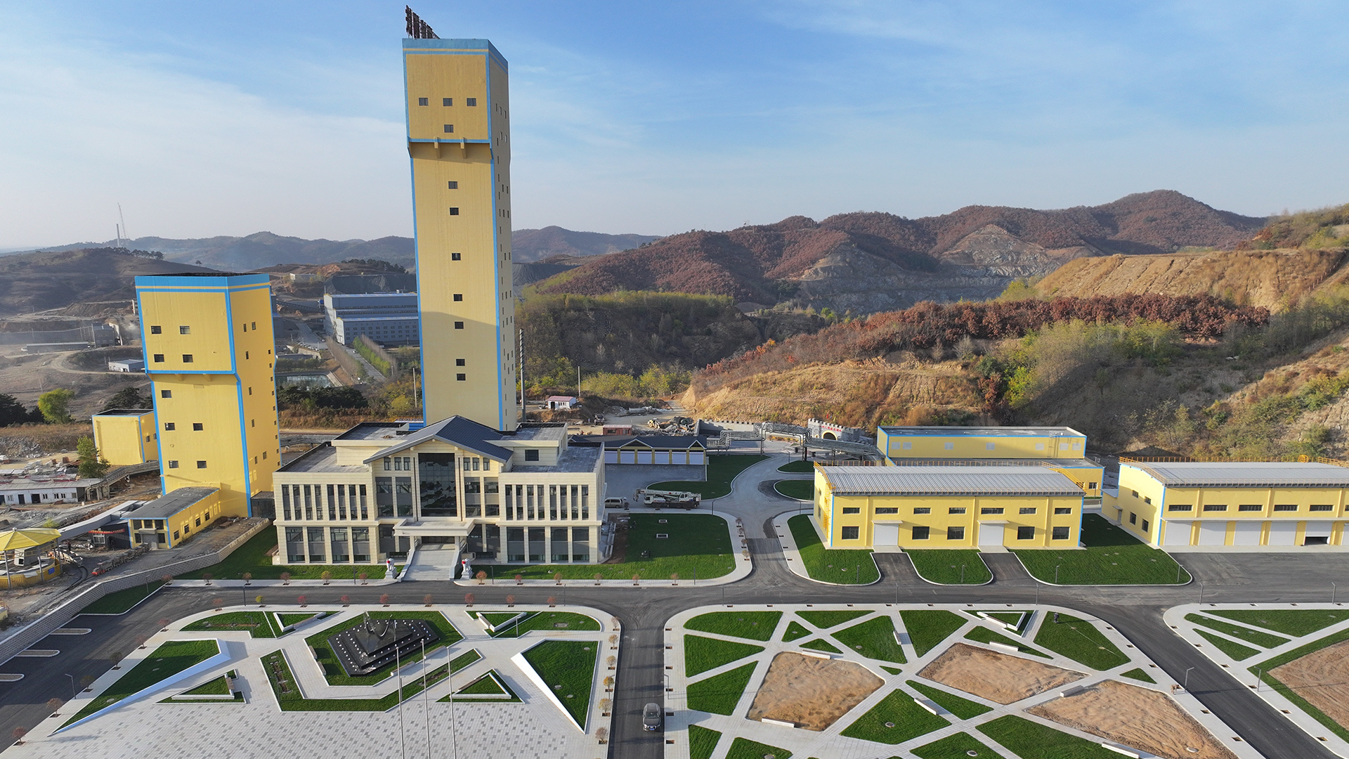 發(fā)展綠色礦業(yè) 建設(shè)綠色礦山