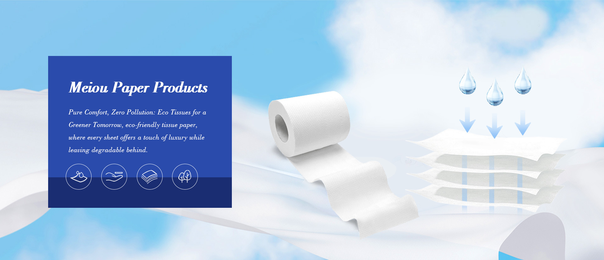 Meiou Paper Products