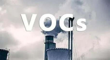 VOCs power generation processing