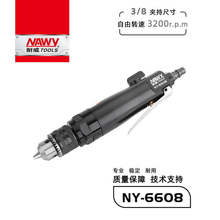 NY-6608