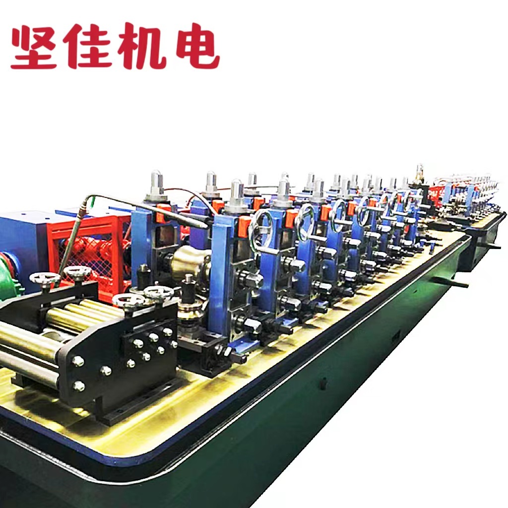 高頻制管機(jī)