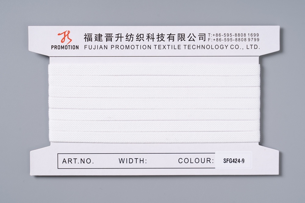 织带
