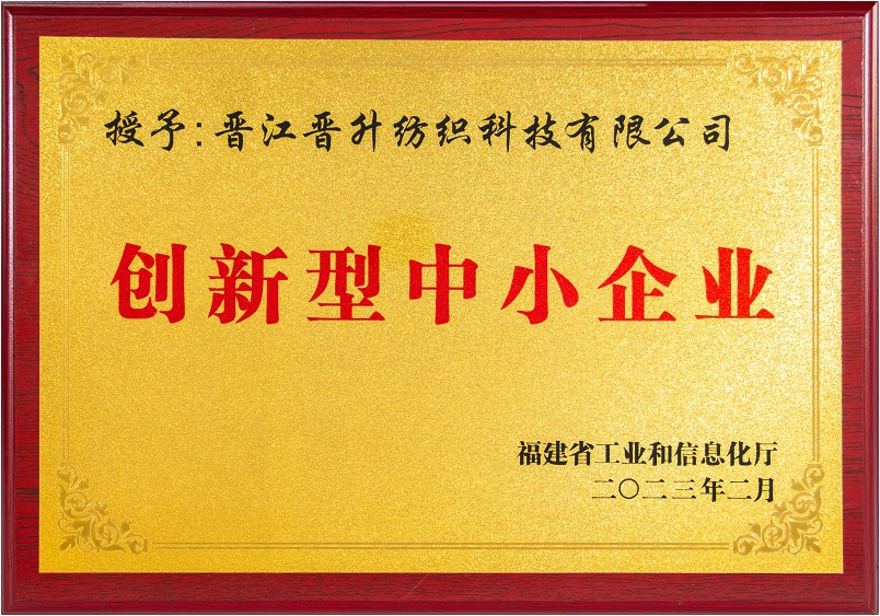 Honor