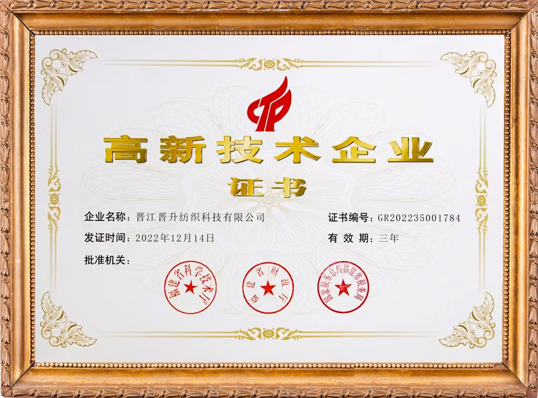 Honor