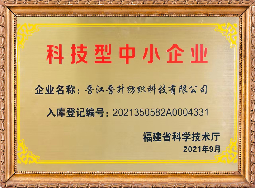 Honor