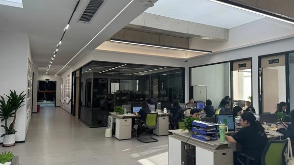 Entreprise