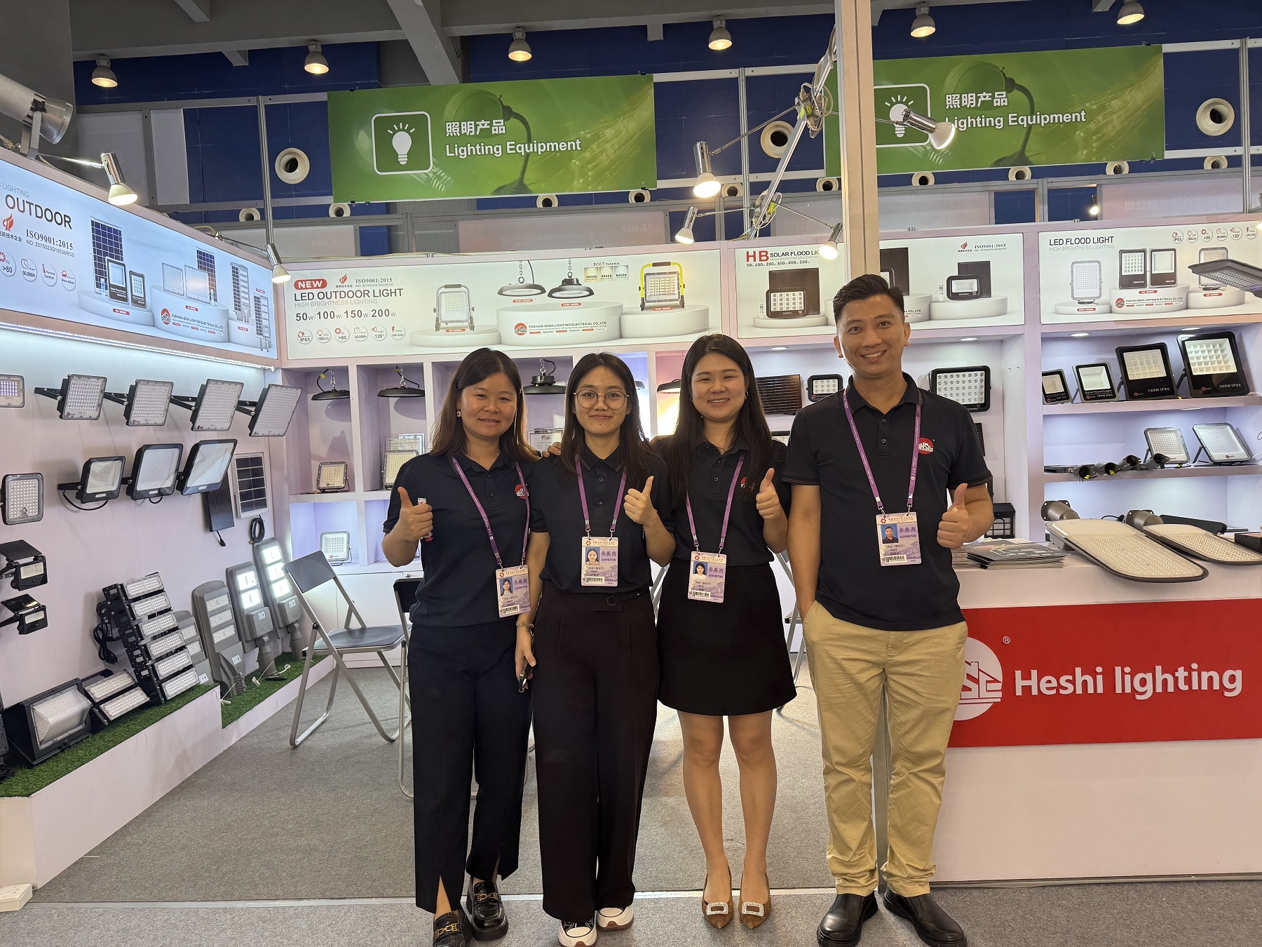 China Import And Export Fair China Import And Export Fair