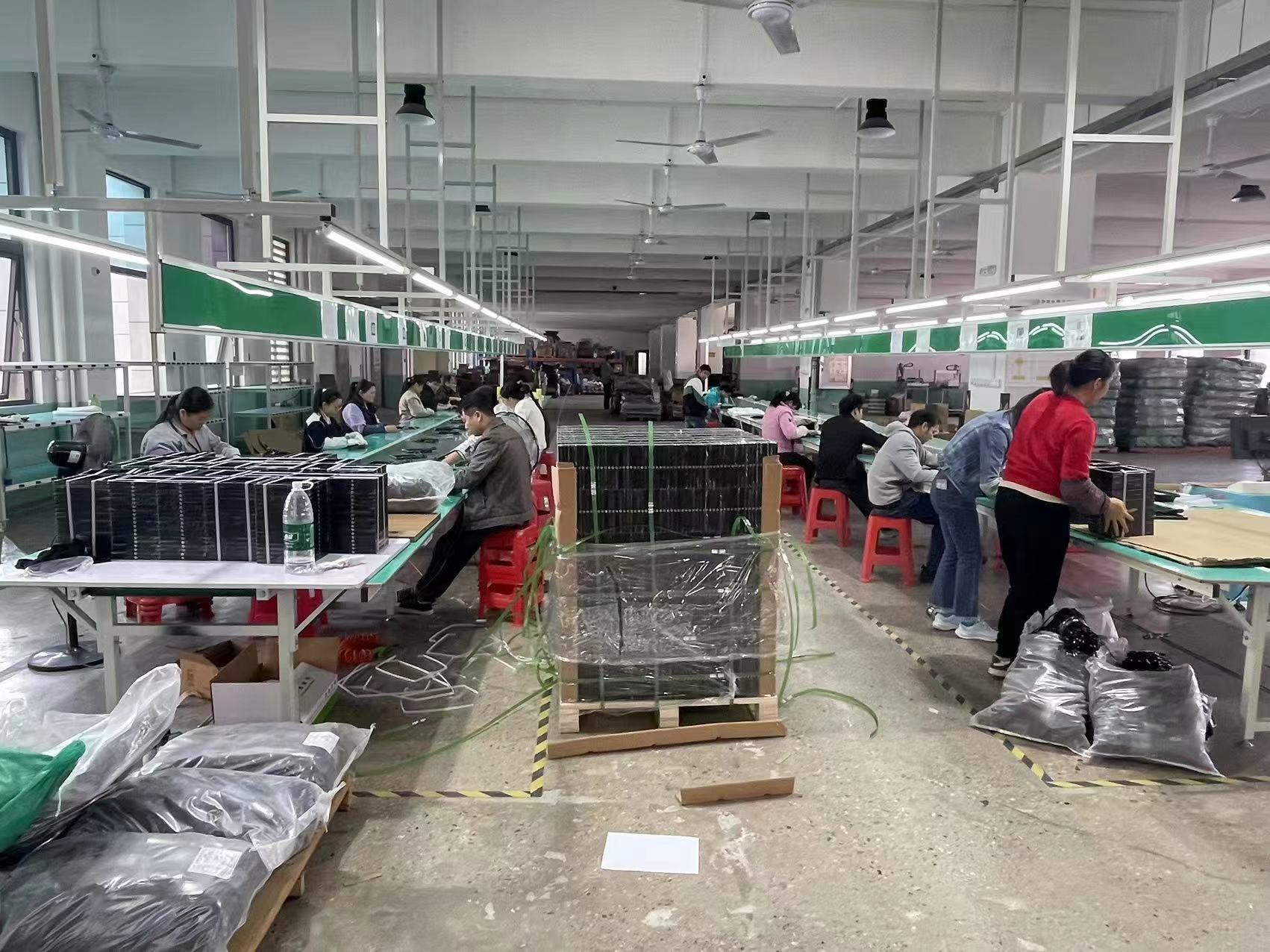 Factory