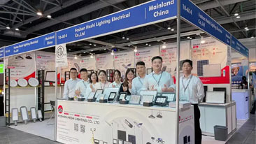 Foshan Heshi Lighting Co., Ltd Shines Bright at Hong Kong International Outdoor and Tech Light Expo