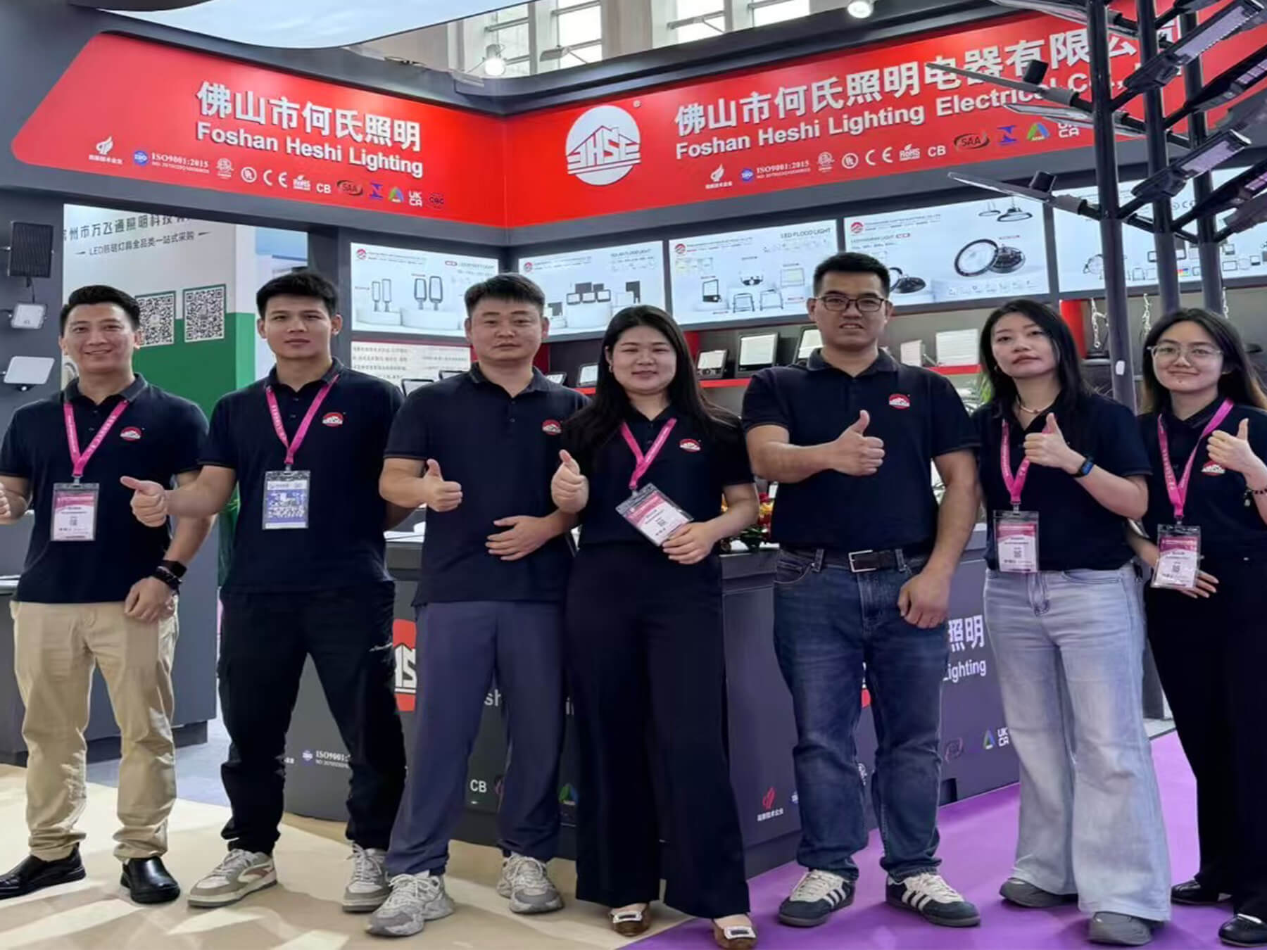 Ningbo International Lighting Exhibition Ningbo International Lighting Exhibition