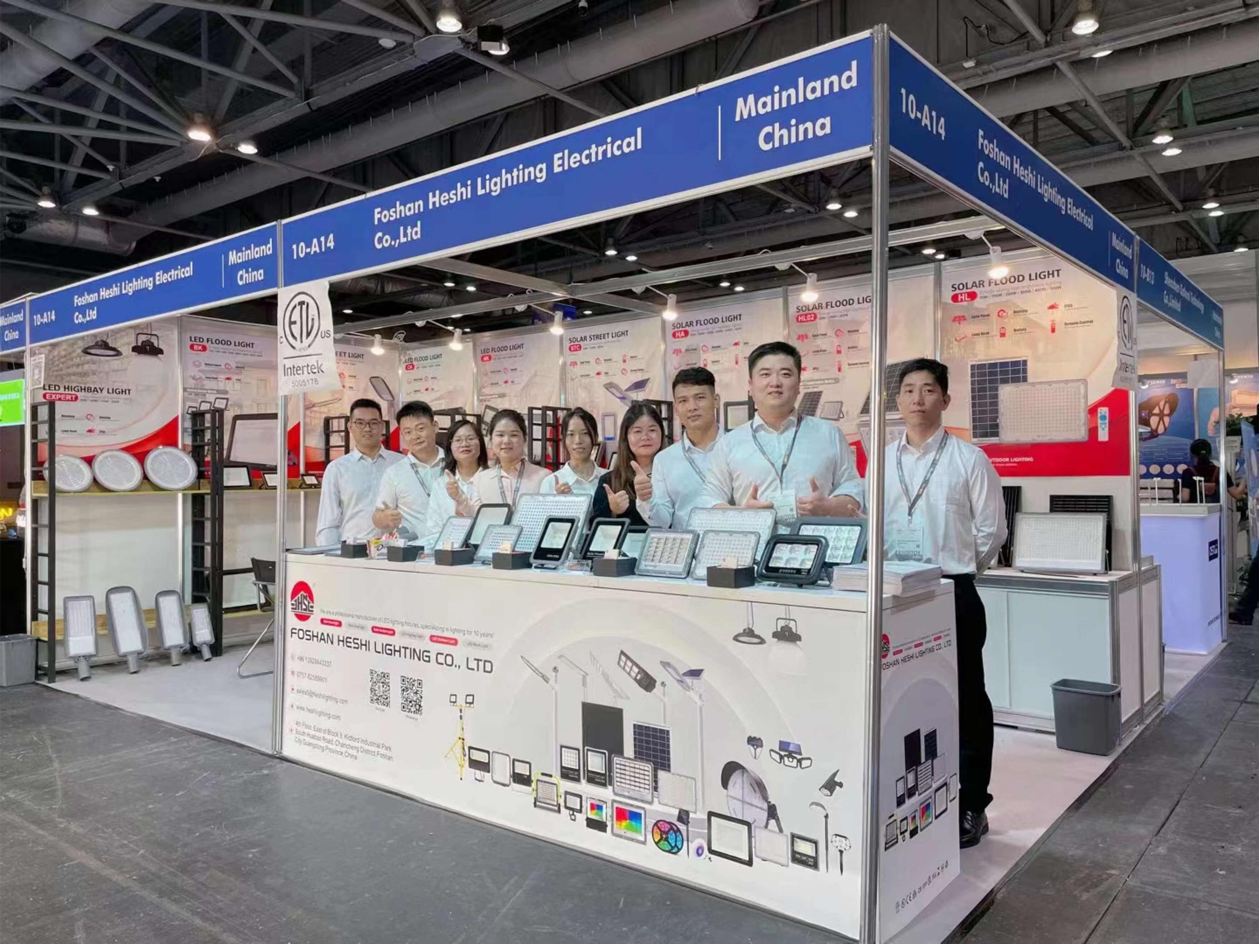 Hong Kong International Lighting Fair Hong Kong International Lighting Fair