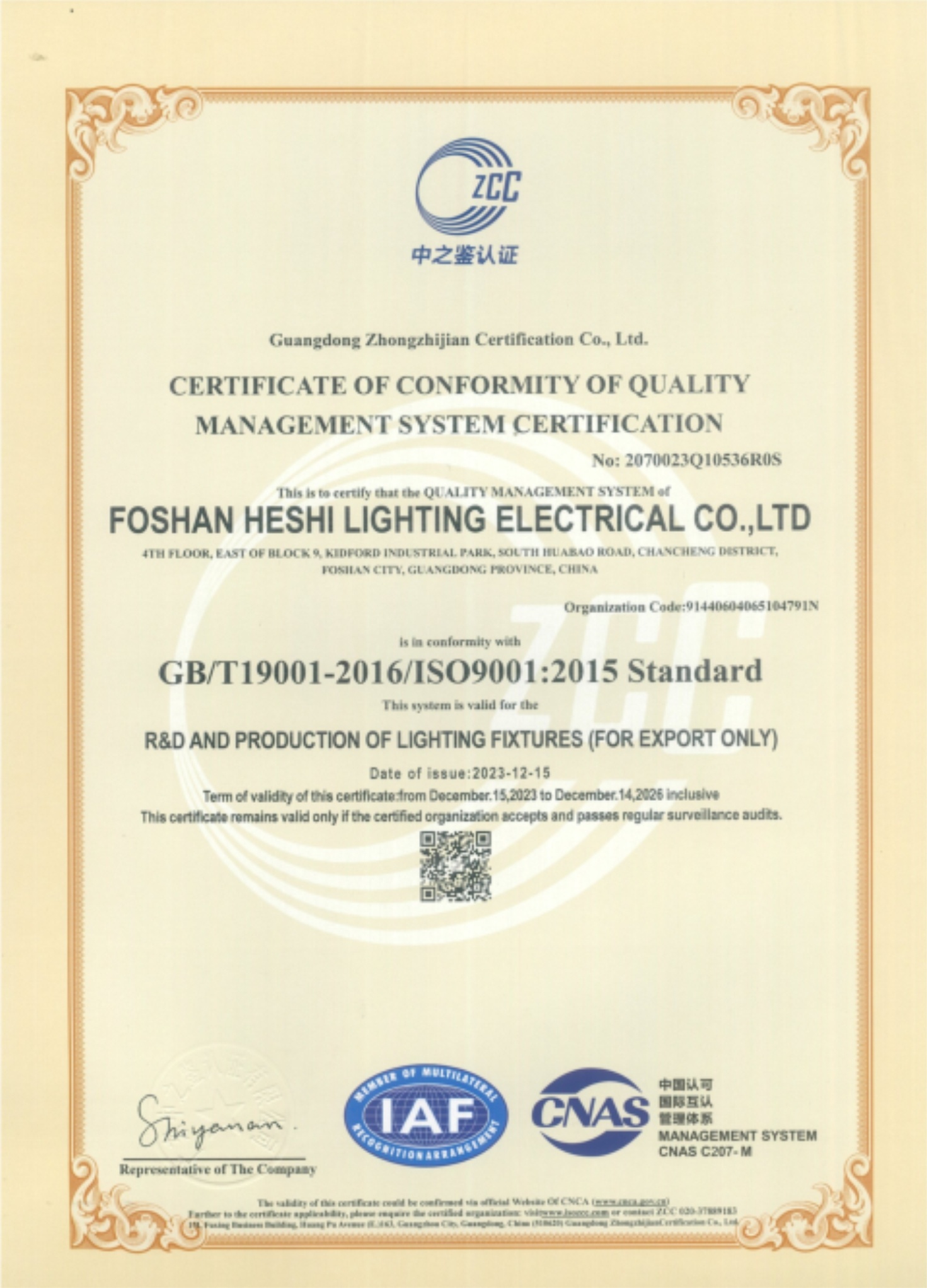 ISO 9001