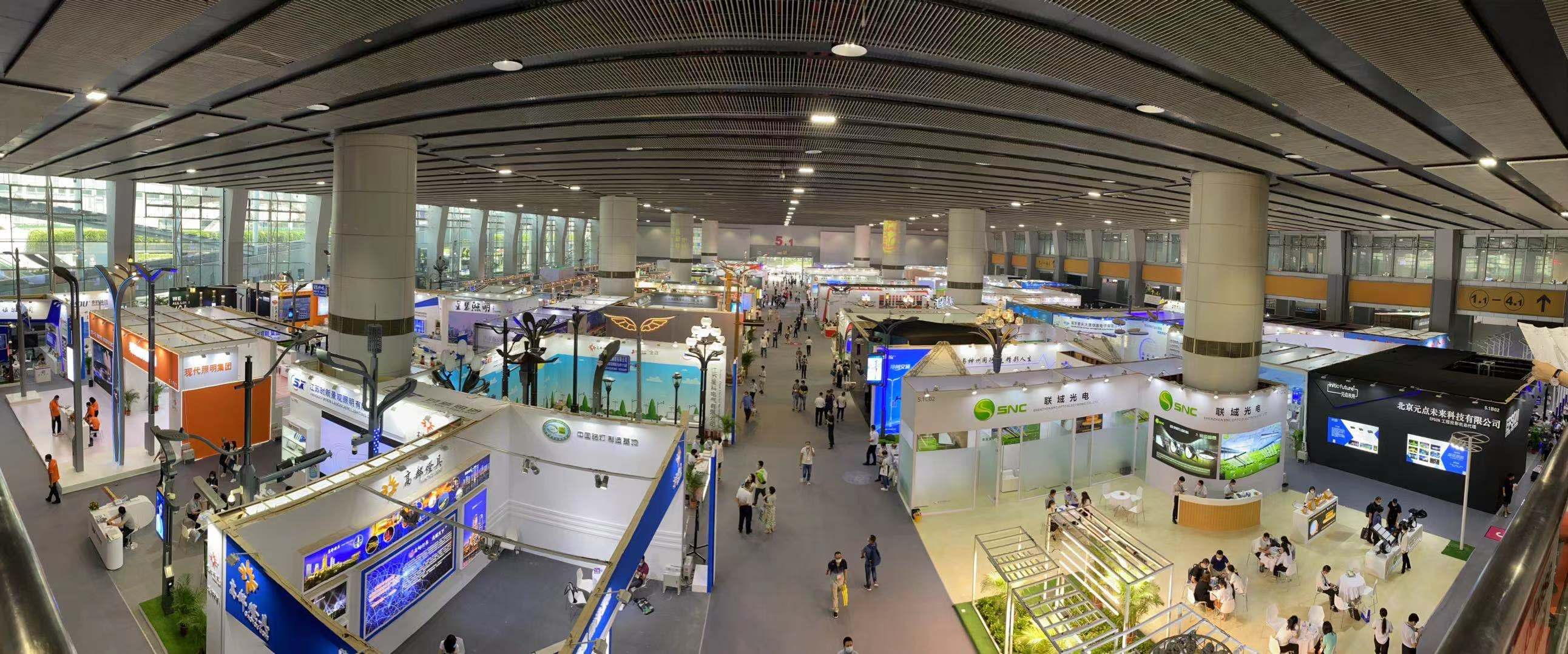 Guangya