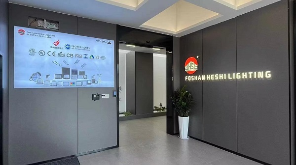 โรงงาน
