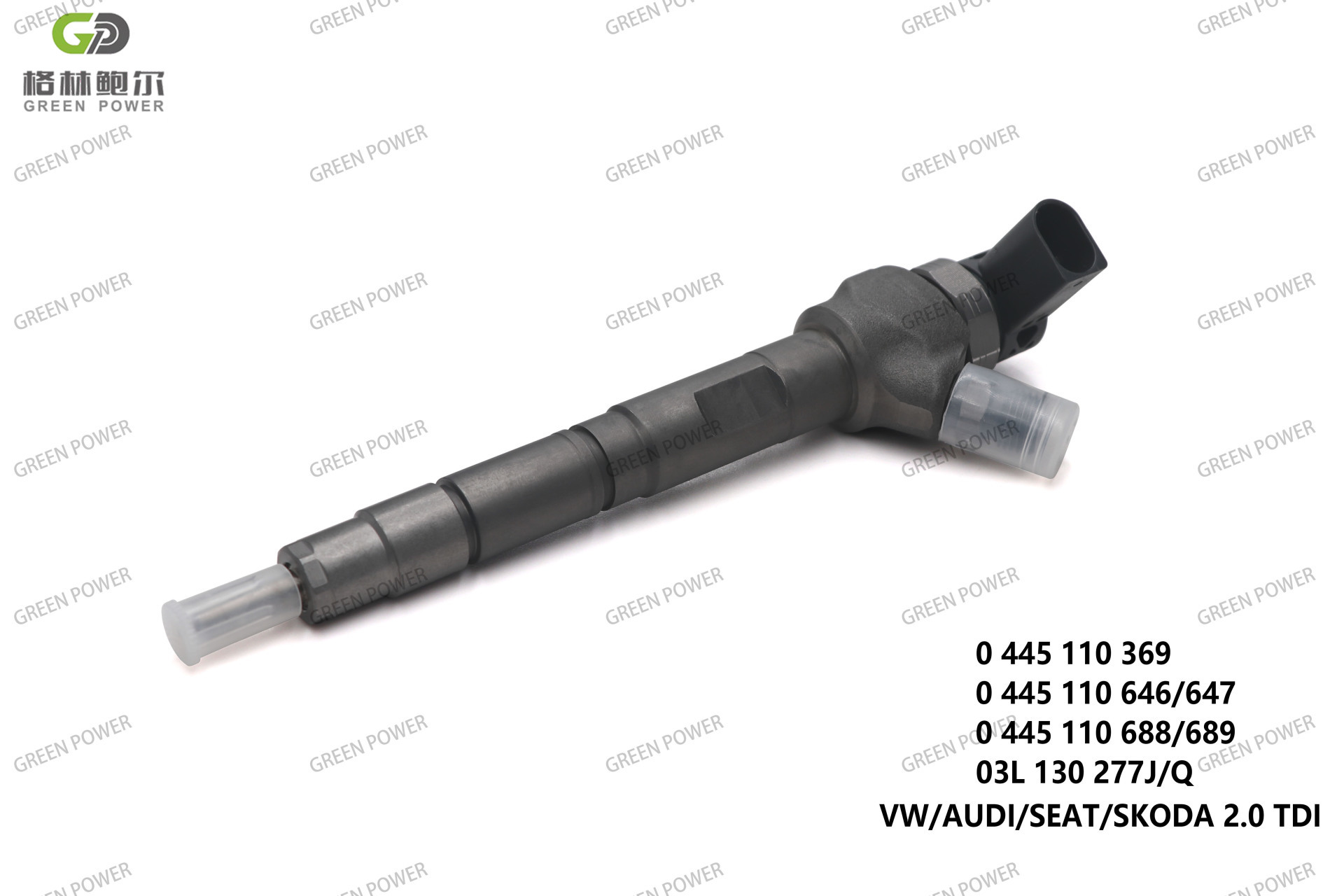 Bosch Injector