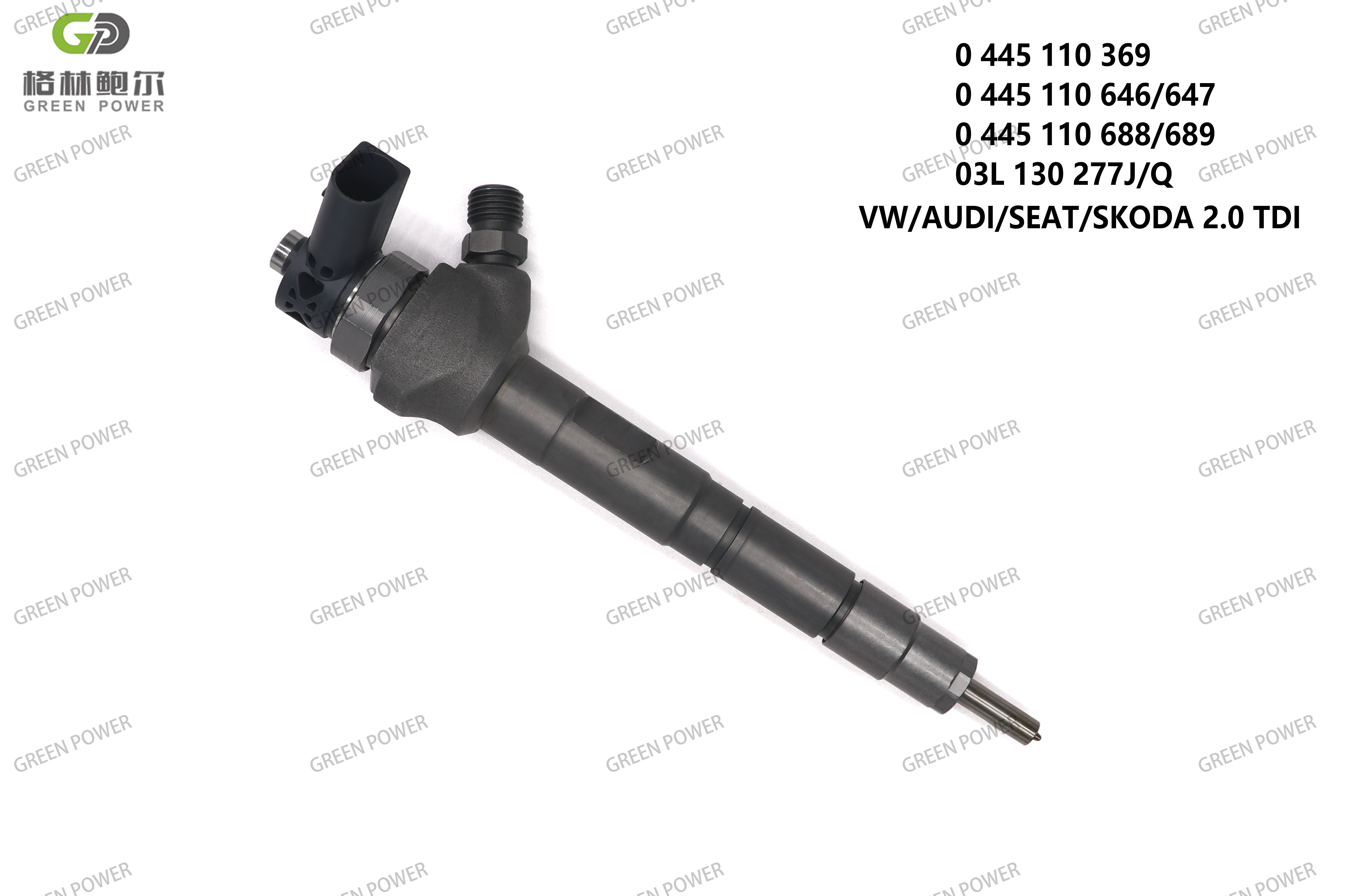 Bosch Injector