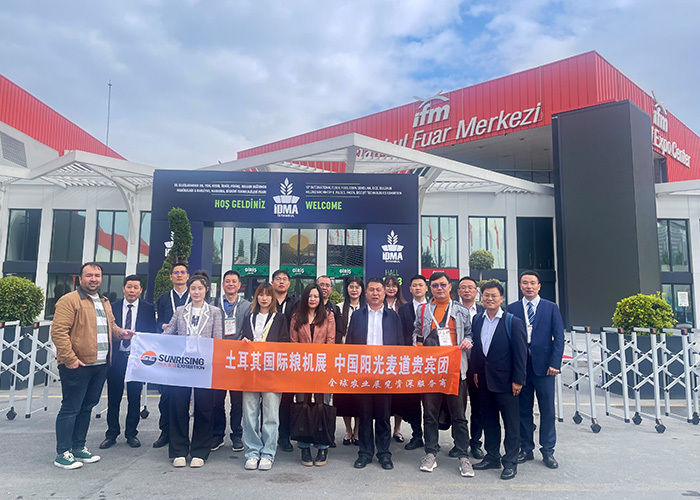 2024 Turkey International Food Processing Technology Exhibition ended successfully
