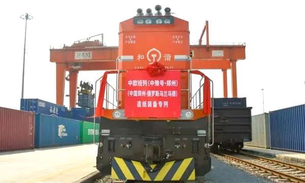 China-Europe Express to Add New Lines