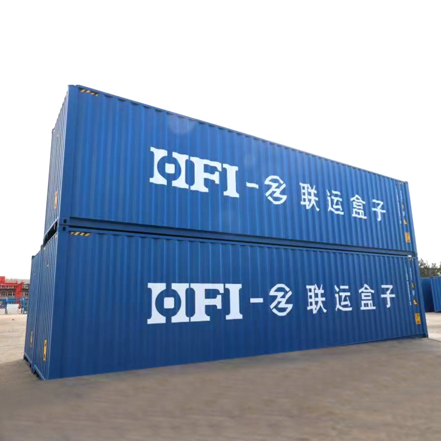 40 ft dry bulk container (tall)