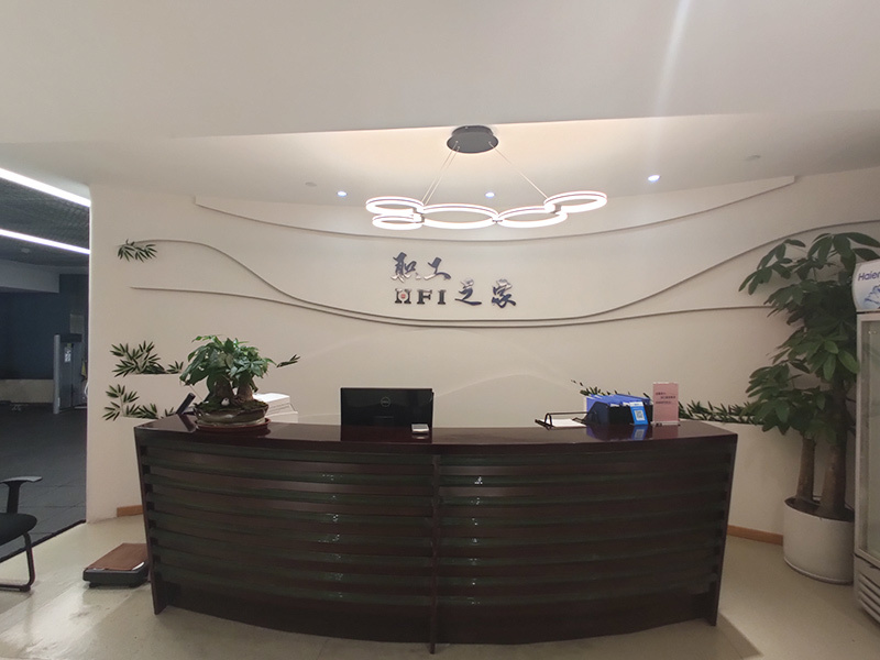 职工之家