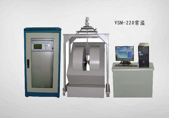 Vibration sample magnetometer VSM series