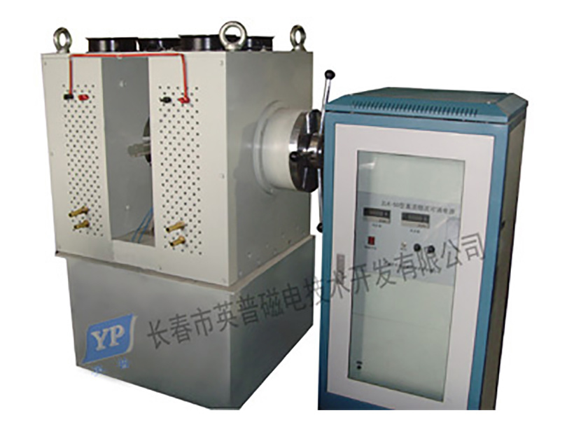 Discount Transmission type demagnetizer from China manufacturer