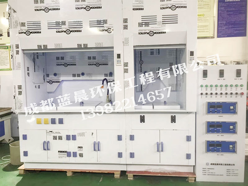電鍍鎳合金設備