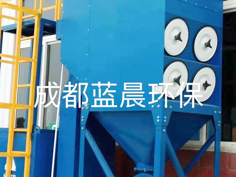 除塵設備