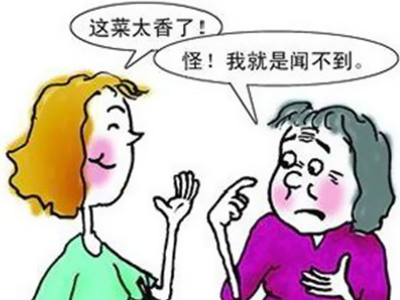 神經系統
