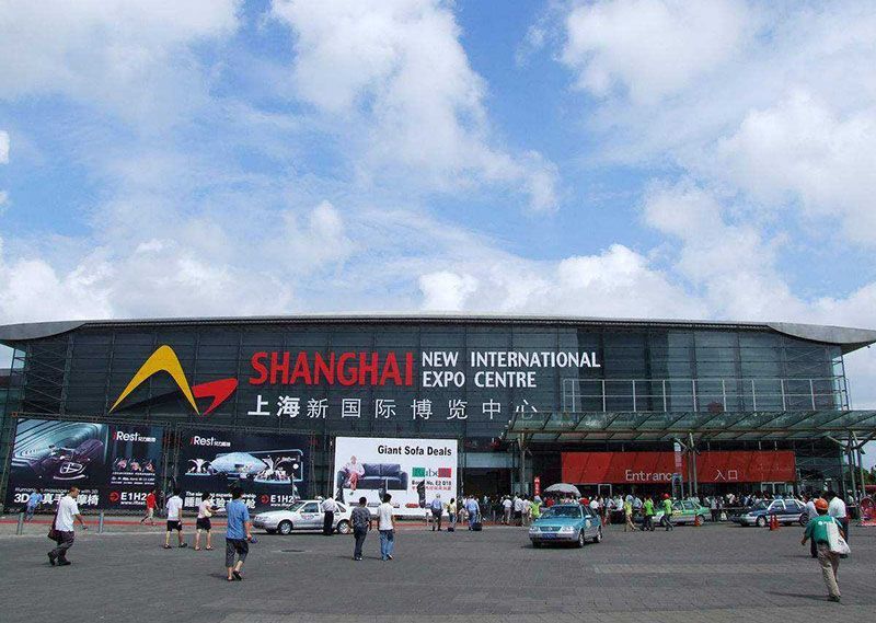 Шанхайский новый международный выставочный центр
