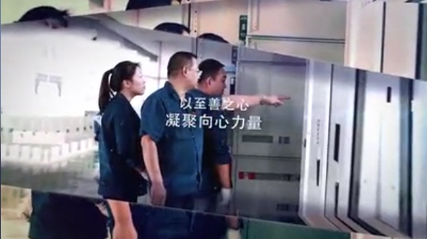 視頻標題 視頻標題