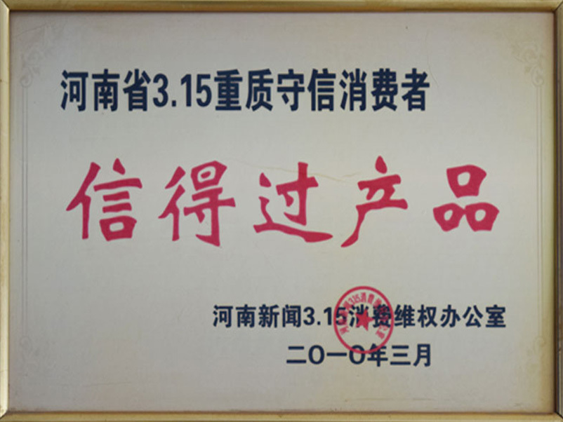 ŵùƷ