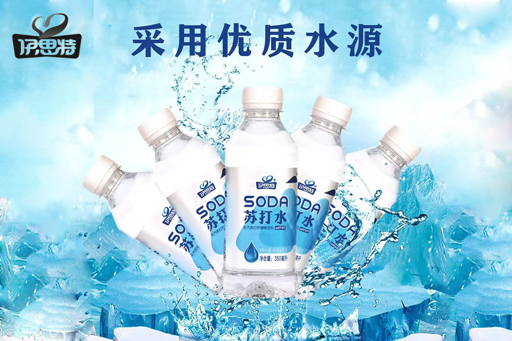 յˮ 350ml