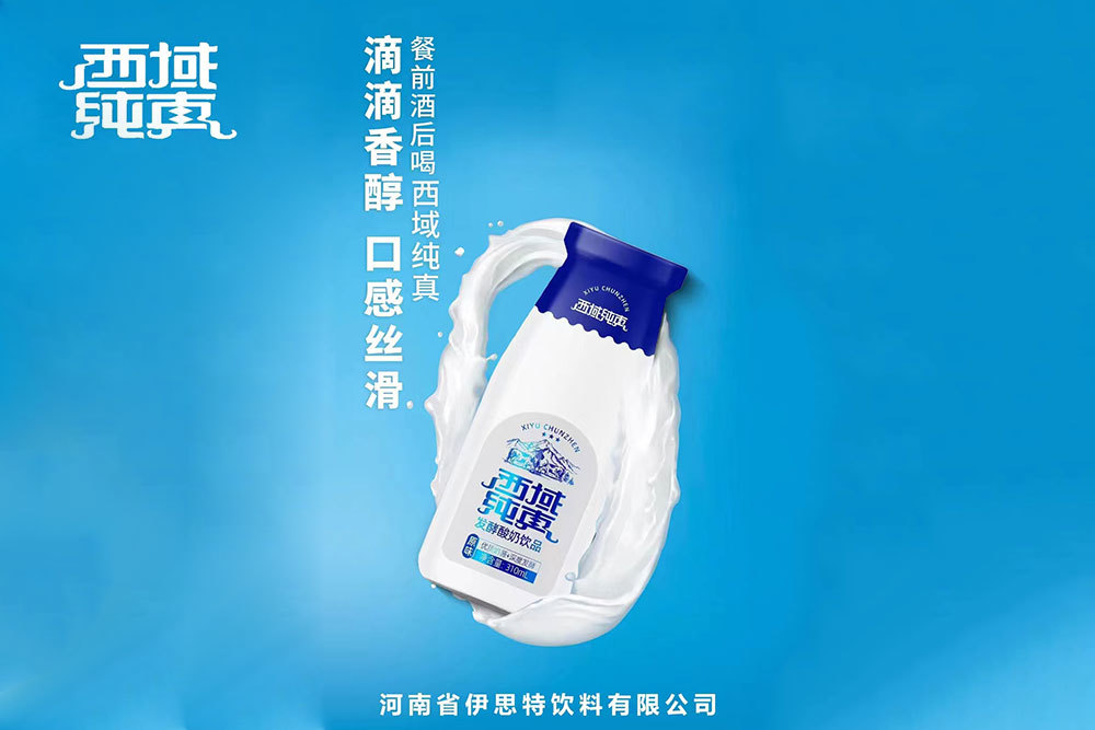 򴿴ⷢ 310ml