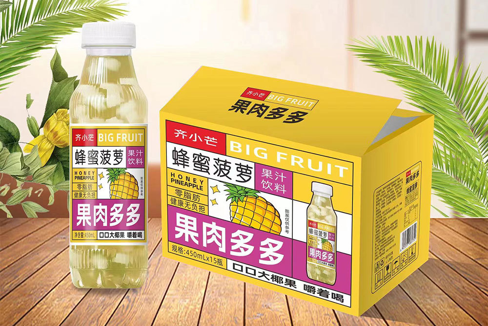 Сã  ۲ 450ml