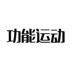 Ч˶