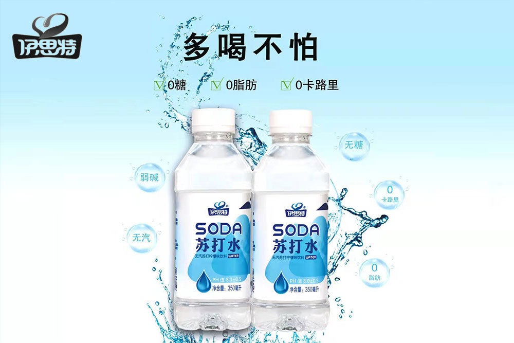 յˮ 350ml